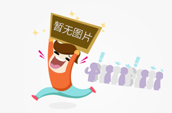 高温难过天天过 一起看看那些降温奇招